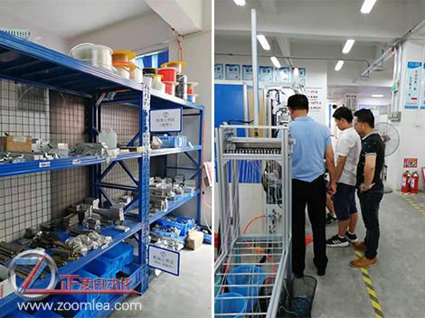 什么是橡膠硫化曲線？有哪幾種？