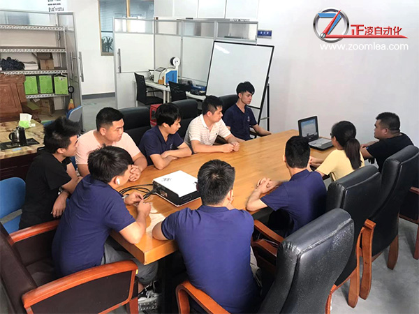 正凌自動化復(fù)工復(fù)產(chǎn)培訓(xùn)