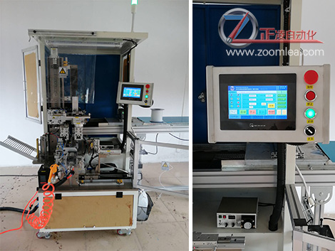 橡皮筋加工設(shè)備