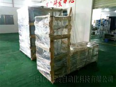 皮筋設(shè)備廠家：什么是彈性？什么是橡膠高彈性