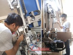 丁苯橡膠的性能是什么？主要用途是什么？