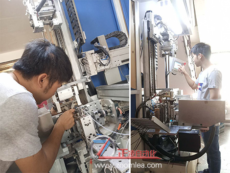 機械制造學科分支