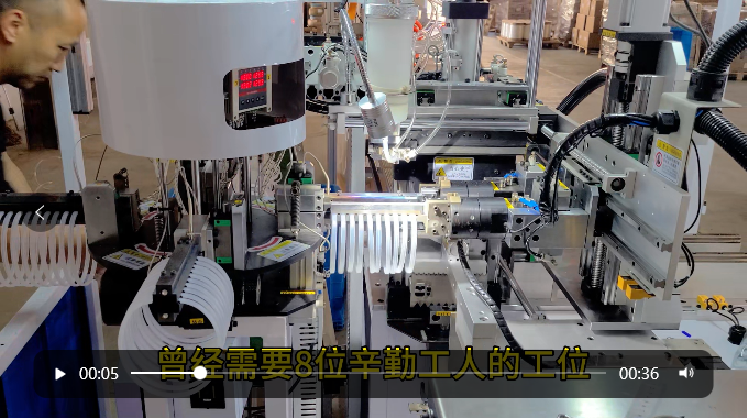 「視頻」全自動智能密封圈粘接機(jī)，降本升效，產(chǎn)量飆升