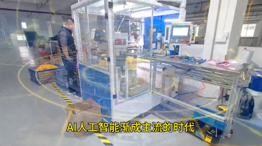 「視頻」AI賦能，全自動智能密封圈粘接機(jī)，一機(jī)在手，告別8人團(tuán)隊(duì)