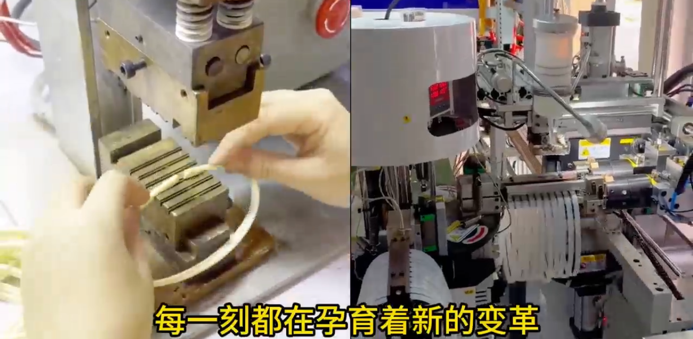 「視頻」1小時4000條，降本增效新高度！密封圈粘接機(jī)讓生產(chǎn)更高效！