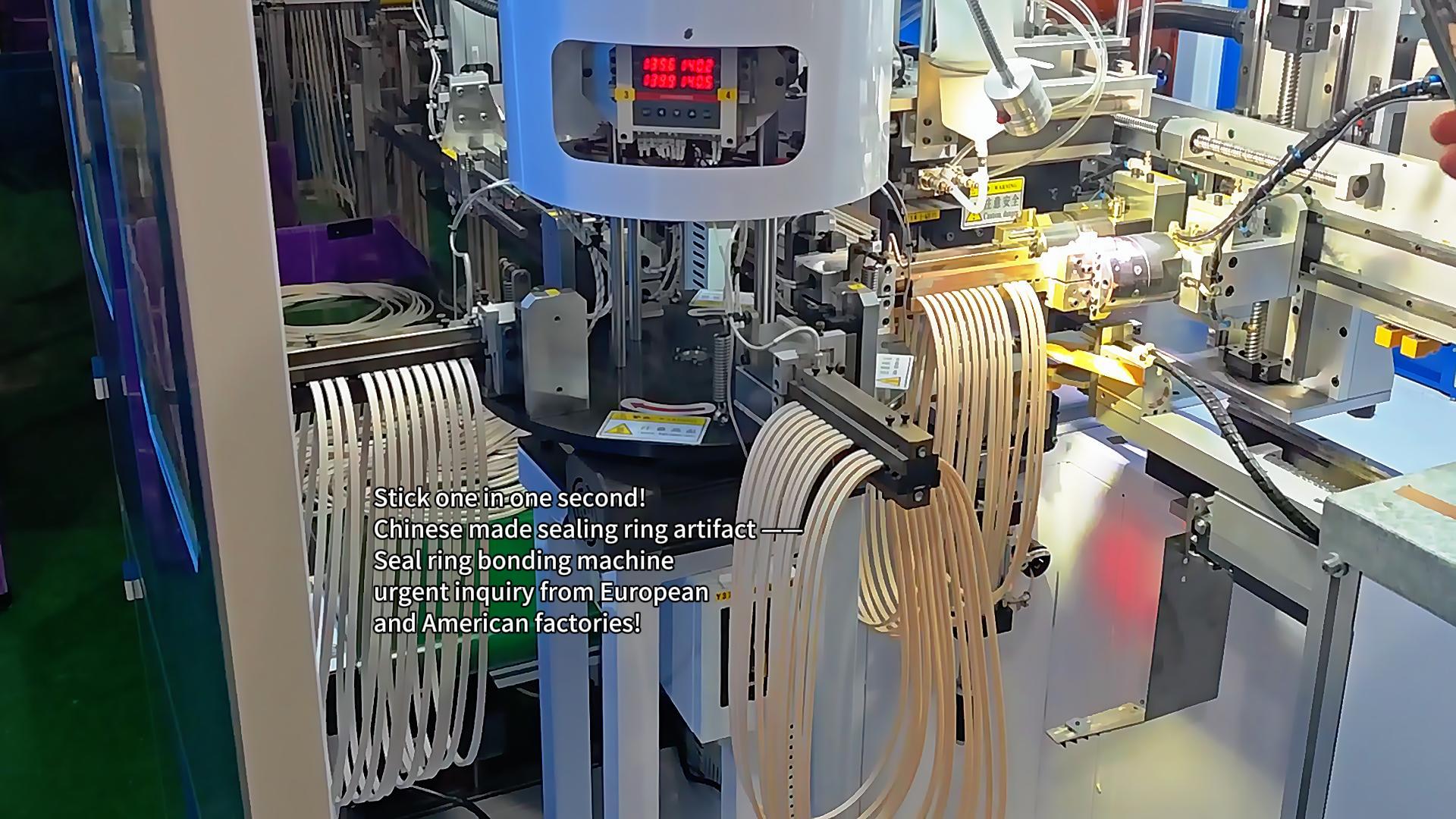 1秒粘1個(gè)！中國造密封圈神器&mdash;&mdash;正凌密封圈粘接機(jī)，日產(chǎn)8.6萬件，歐美工廠急詢價(jià)！