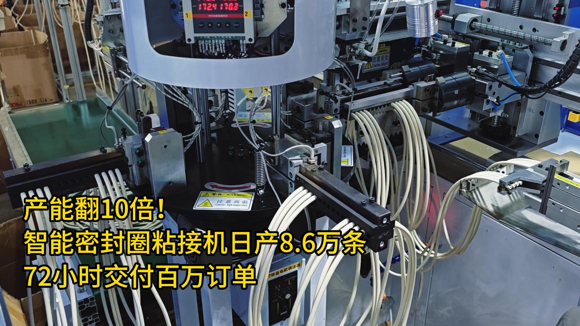 7月10日-封面.jpg 7月10日-封面.jpg